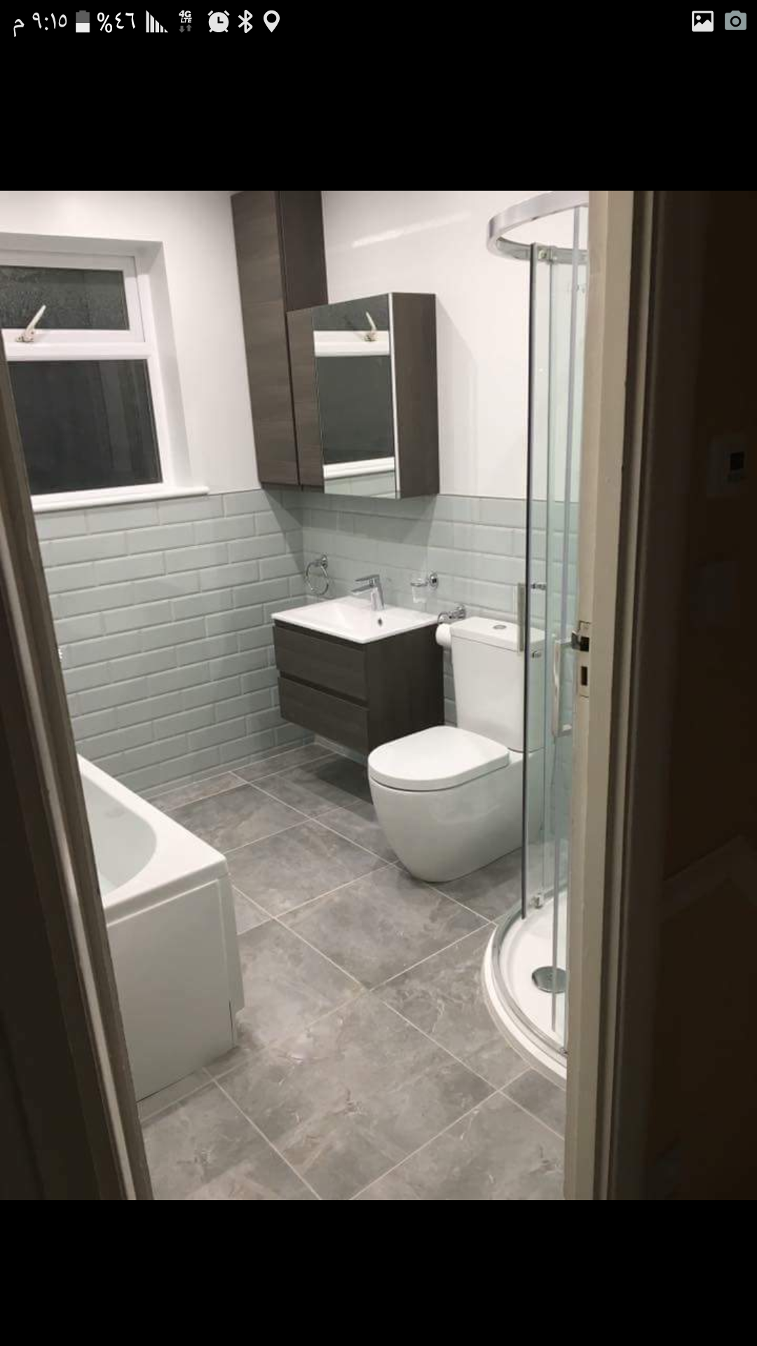 Bathroom Project 1